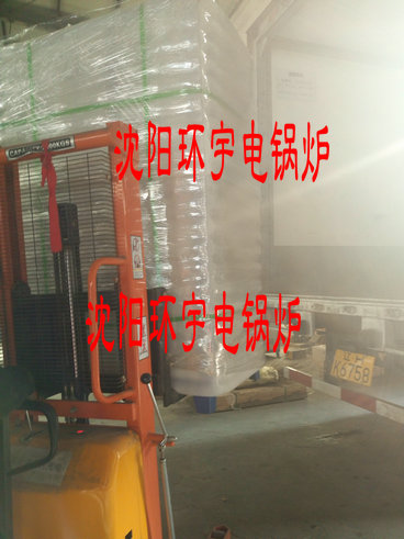 2018年第一天发 货.jpg 2018年第一天发 货.jpg